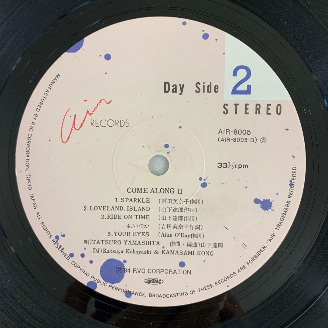 帯LP 山下達郎 COME ALONG II Tatsuro Yamashita