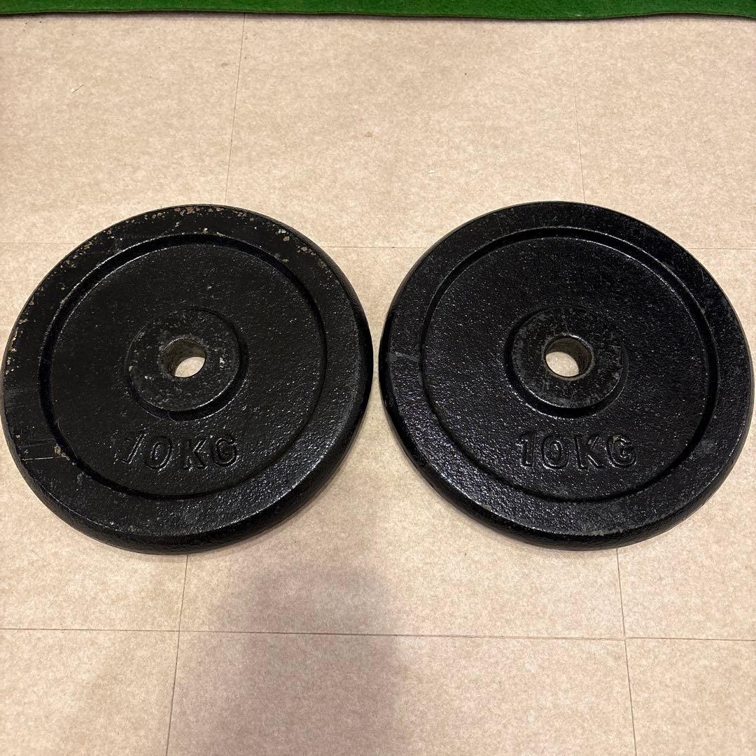 10kg バーベルプレート 2枚セット
