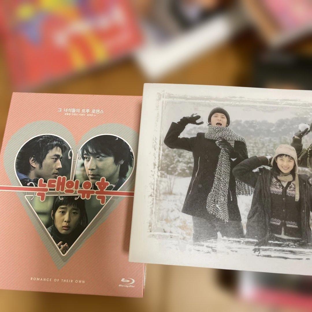 オオカミの誘惑 DVD CD 初回限定　パンフレット　ブック　カン・ドンウォン
