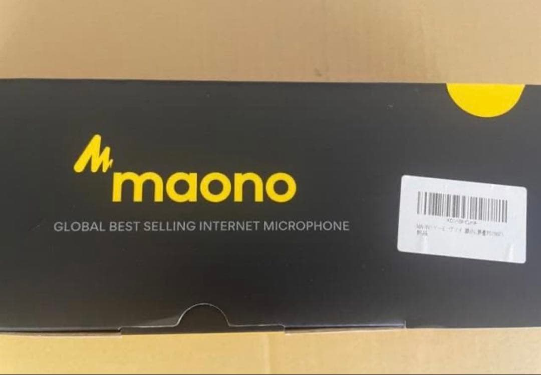 【箱なし】Maono PD200X マイク ブームアーム付