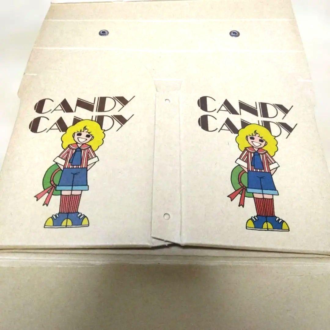 キャンディキャンディBOX　昭和なかよし付録　希少　いがらしゆみこ　当時物