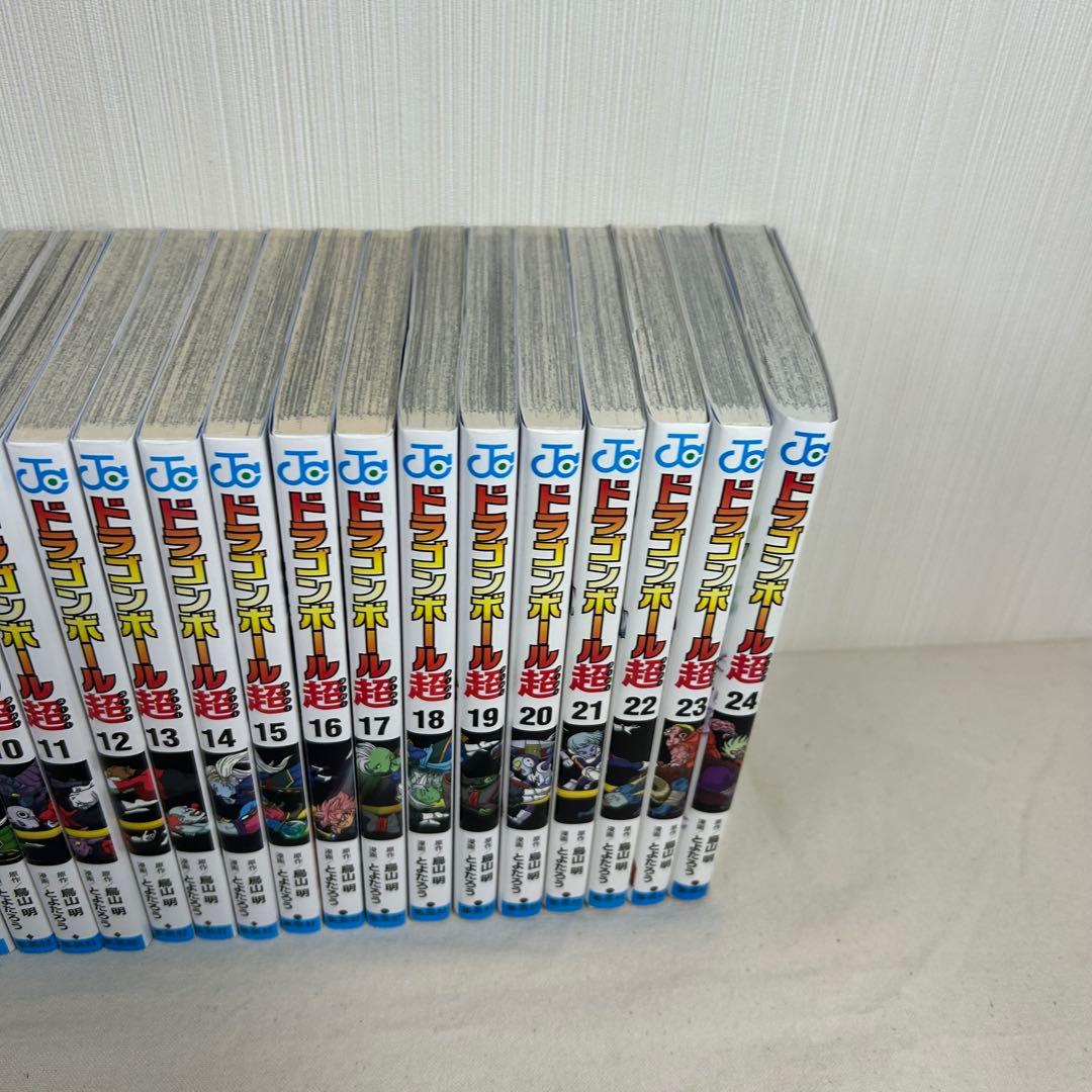 ドラゴンボール超 1〜24巻セット