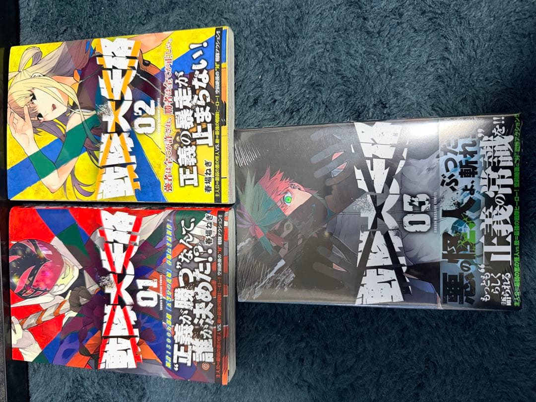 【美品格安】フェルマーの料理・葬送のフリーレン等マンガまとめ売り