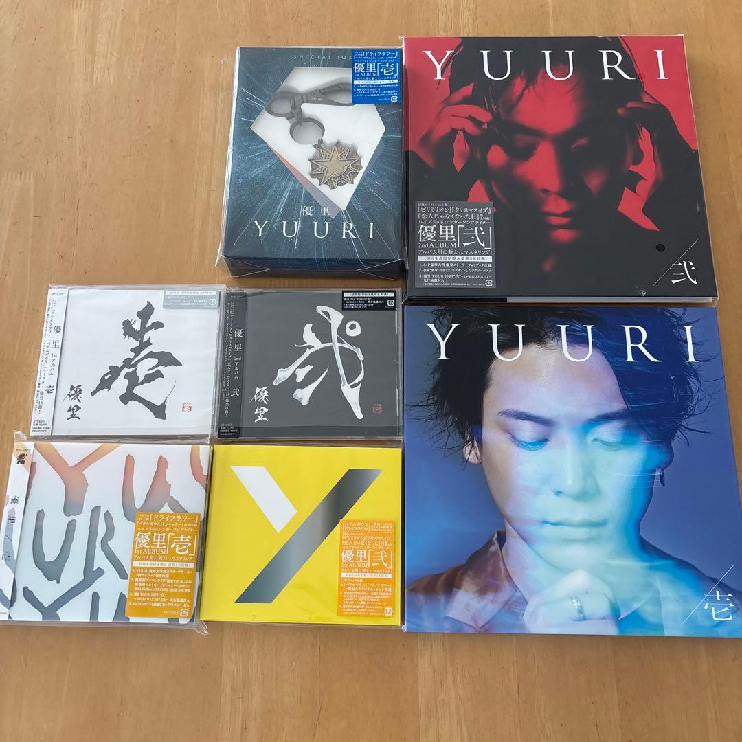 YUURI アルバム 6枚セット