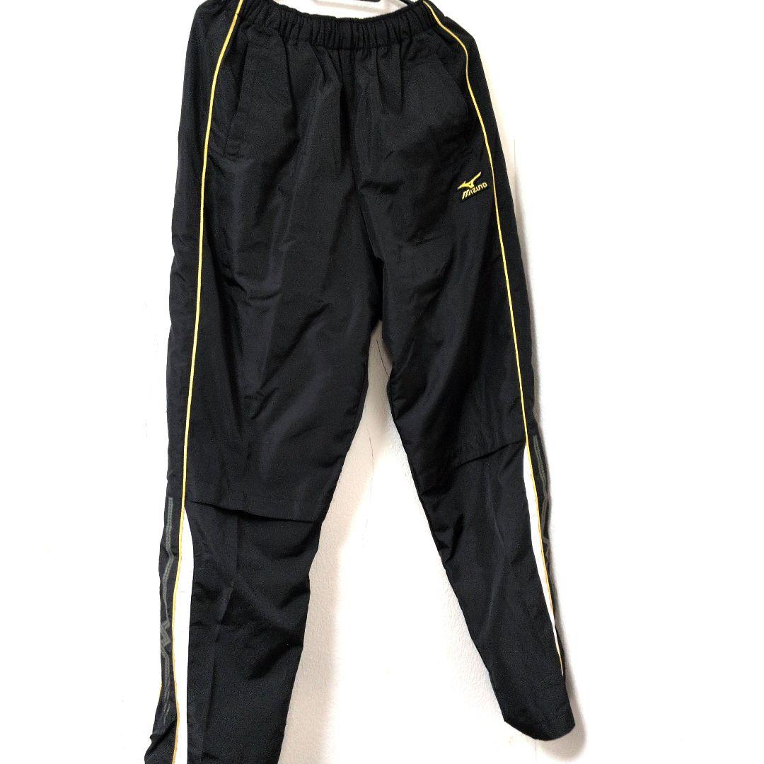 ミズノ プロ Mizuno Pro ウインドブレーカー ジャケット 上下セット
