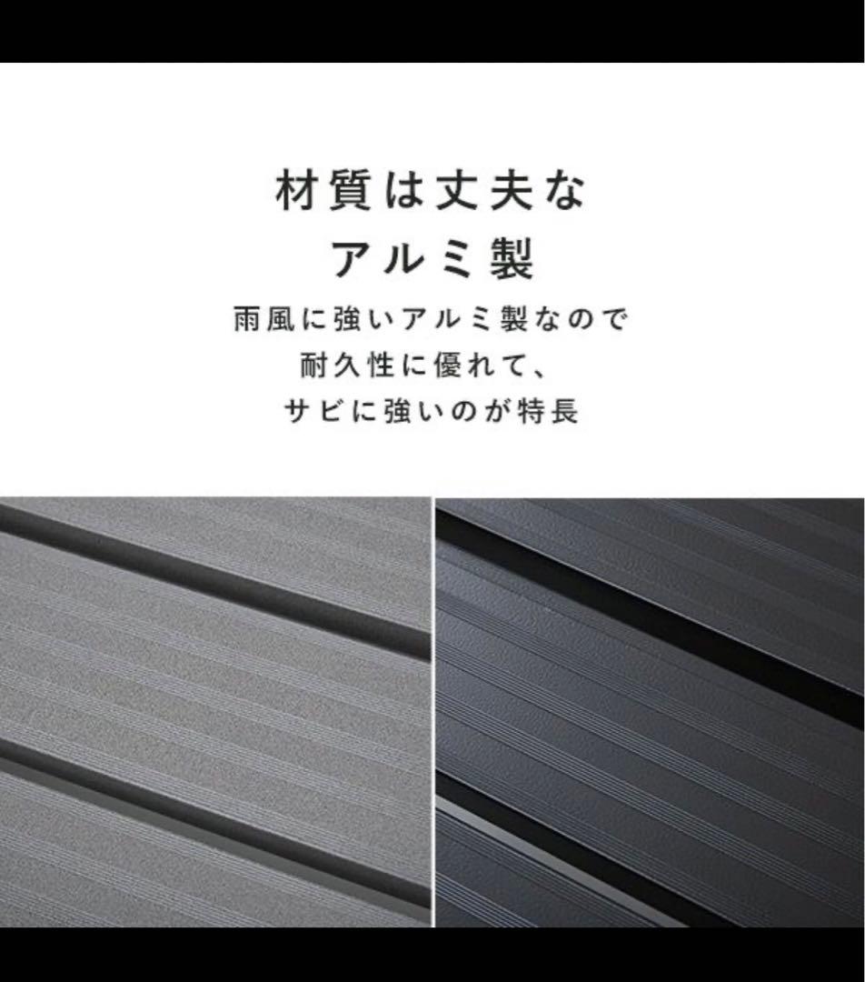 山善(YAMAZEN) ガーデンマスター アルミステップ台 アルミ踏み台