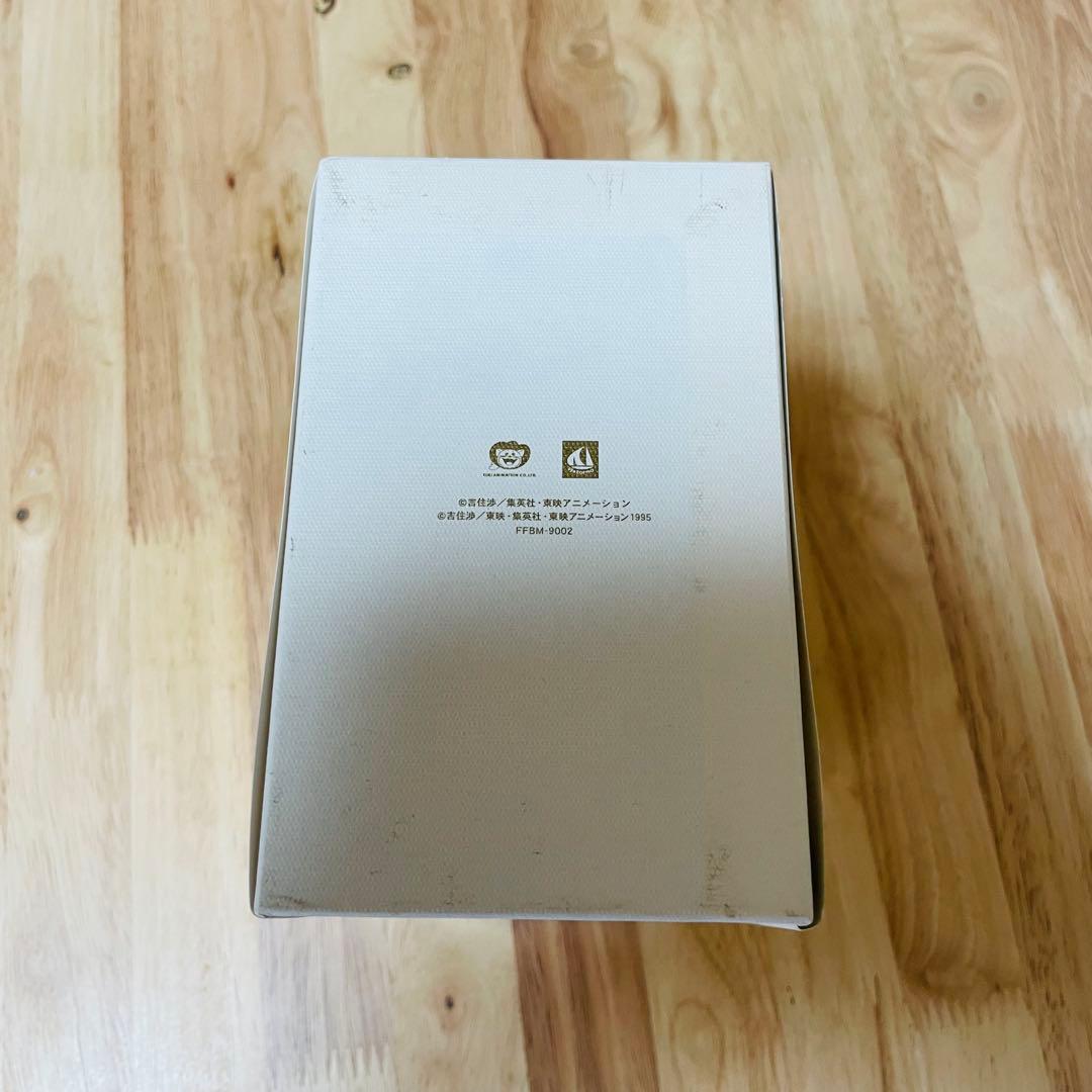 ママレードボーイ20th Anniversary DVD Box