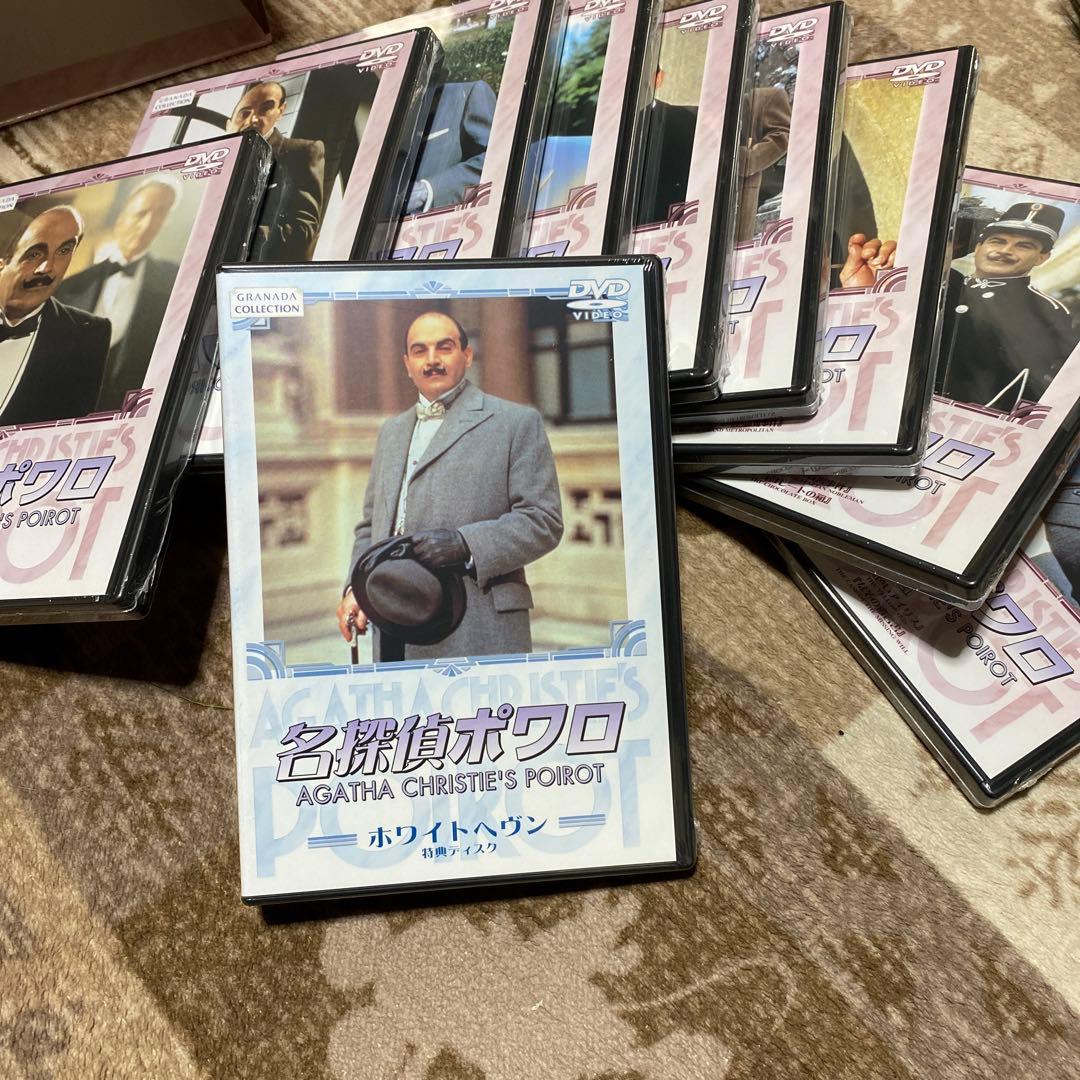 名探偵ポアロ　DVD-BOX３　新品未開封　特典ディスク付き　帯付き　箱付き