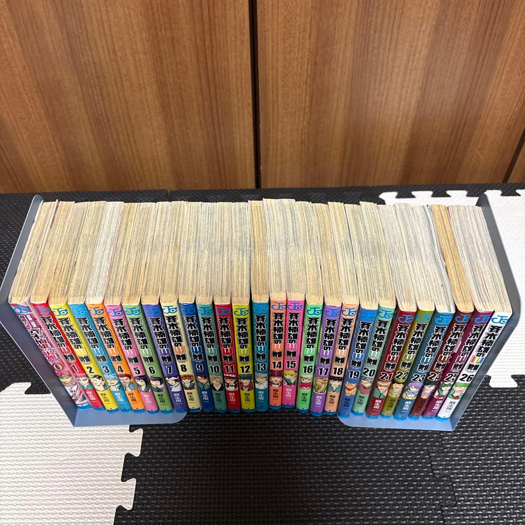 ポ*-様 斉木楠雄のサイ難　0巻〜26巻