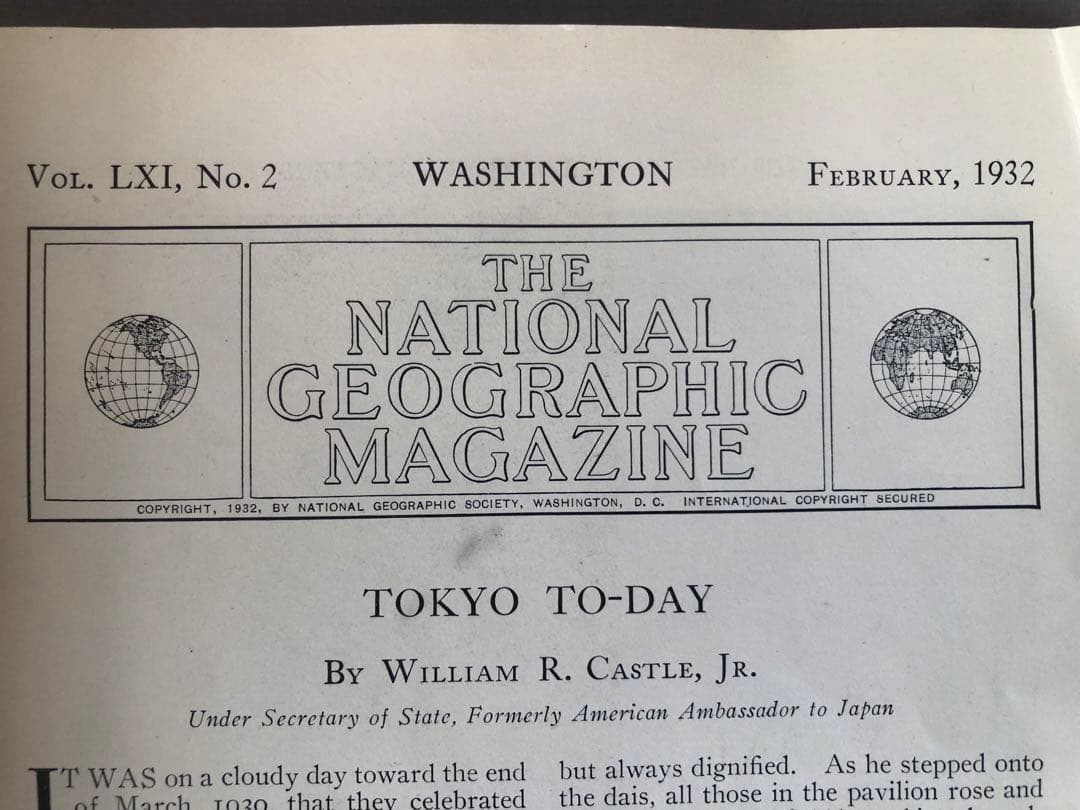 THE NATIONAL GEOGRAPHIC 1932年2月号　東京特集