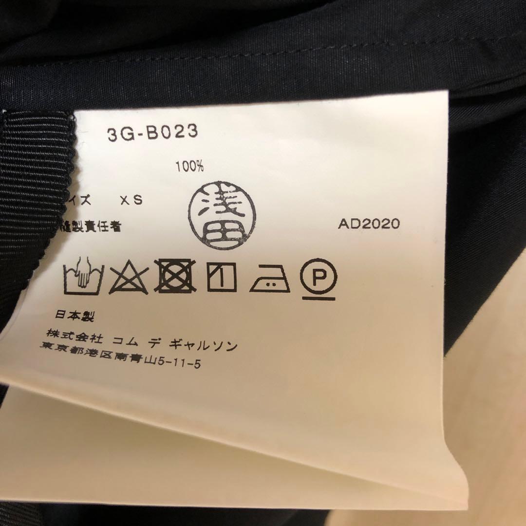 【noir kei ninomiya】 フリル付きチャイナボタン_ブラウス _黒
