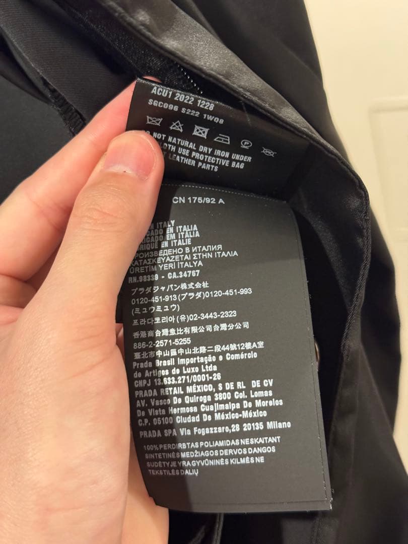 ジャケット・アウター PRADA 22AW Re-Nylon Jumpsuit