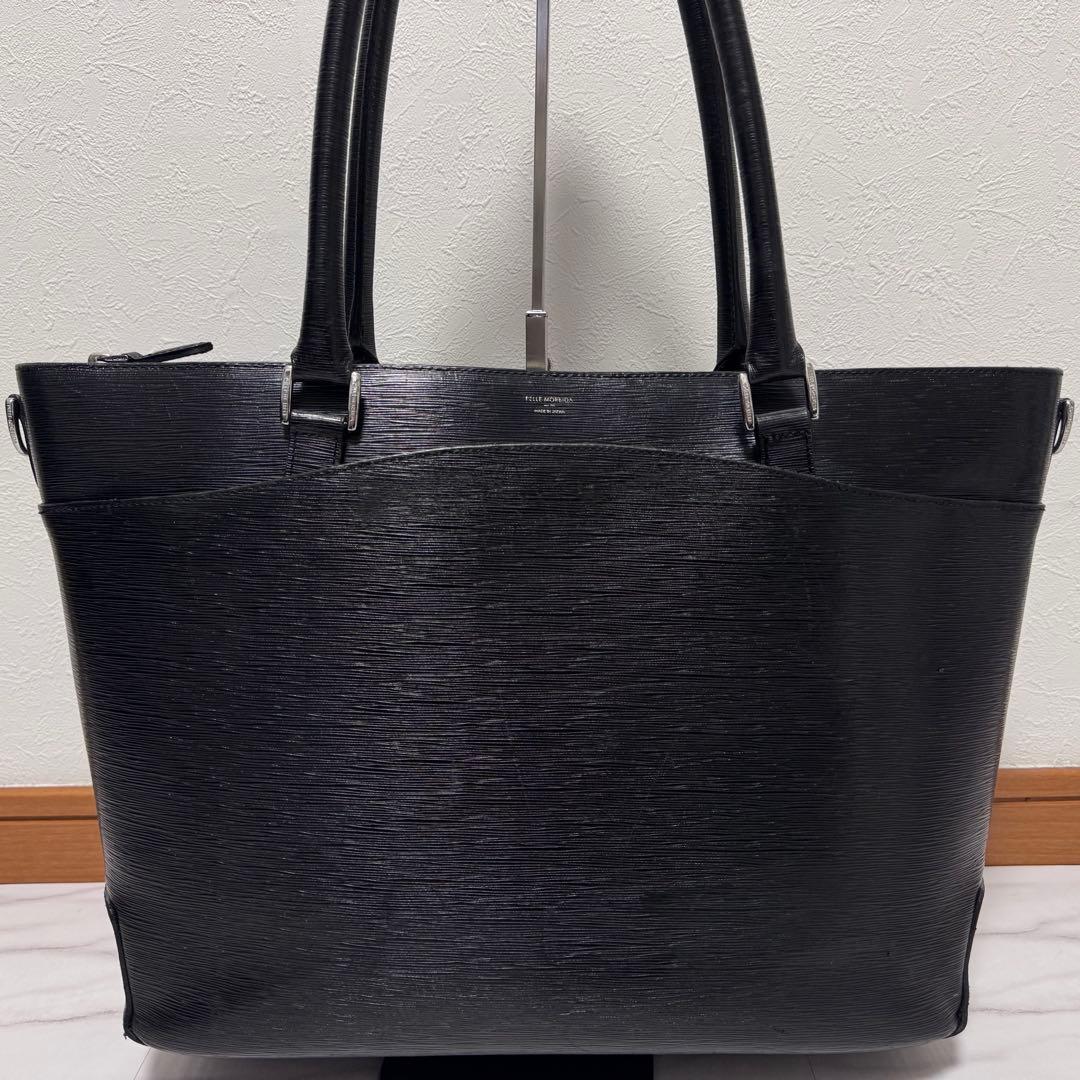 ペッレモルビダ キャピターノ 2way ビジネスレザートート 黒 CA206A
