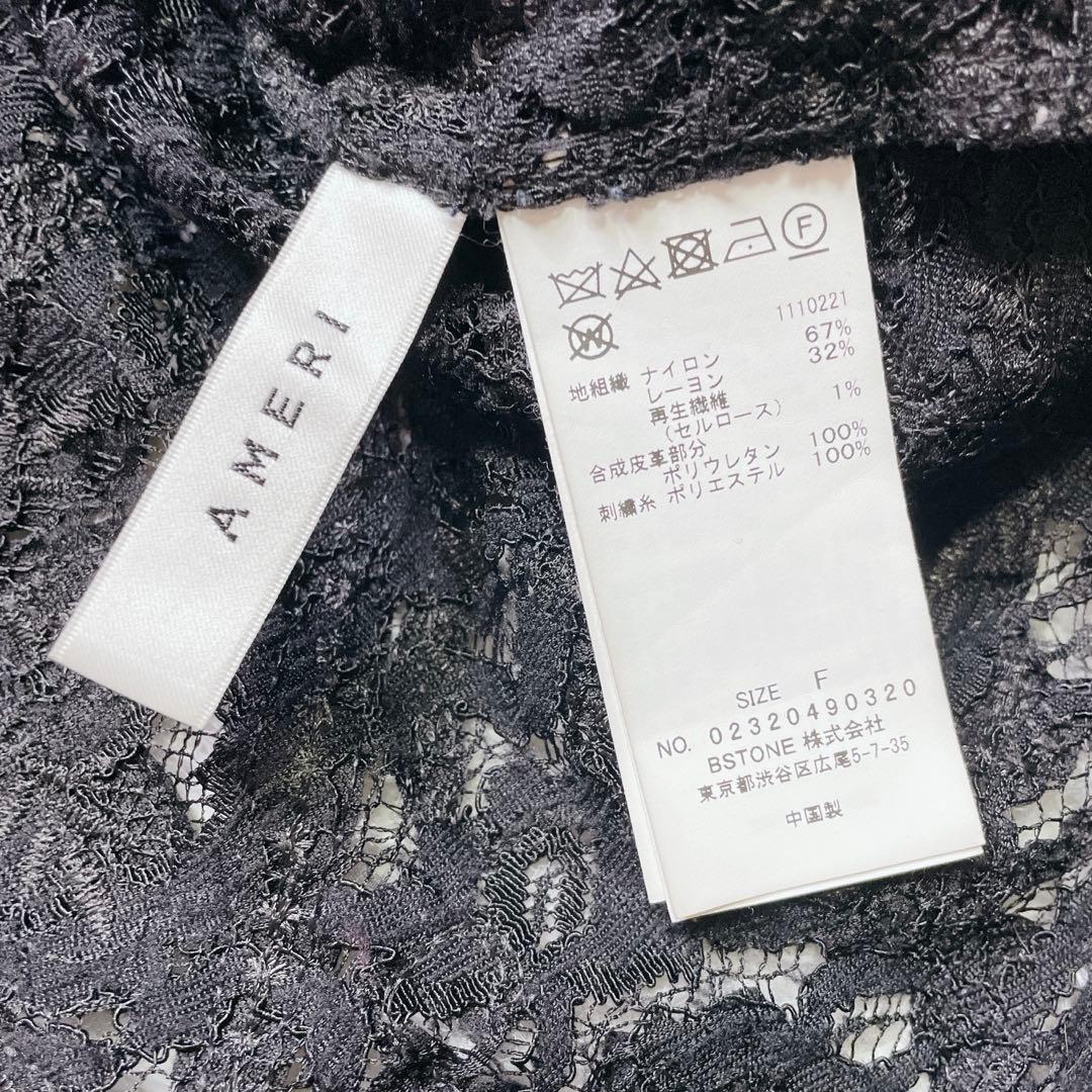 美品✨ AMERI FAKE LEATHER EMBROIDERY SHIRT