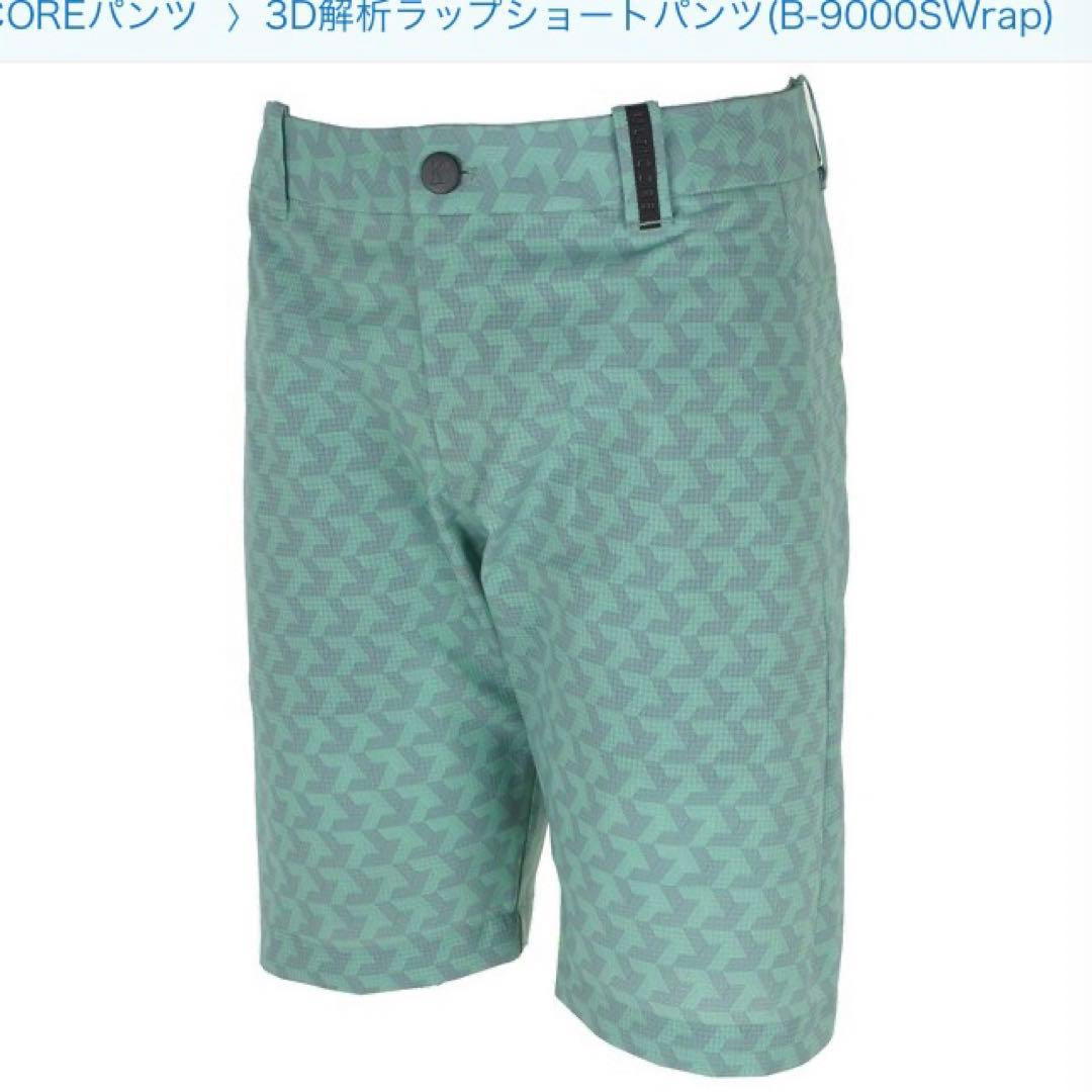 新品未使用✨　ブリヂストンメンズ　ゴルフ ハーフパンツ 76 ULTICORE