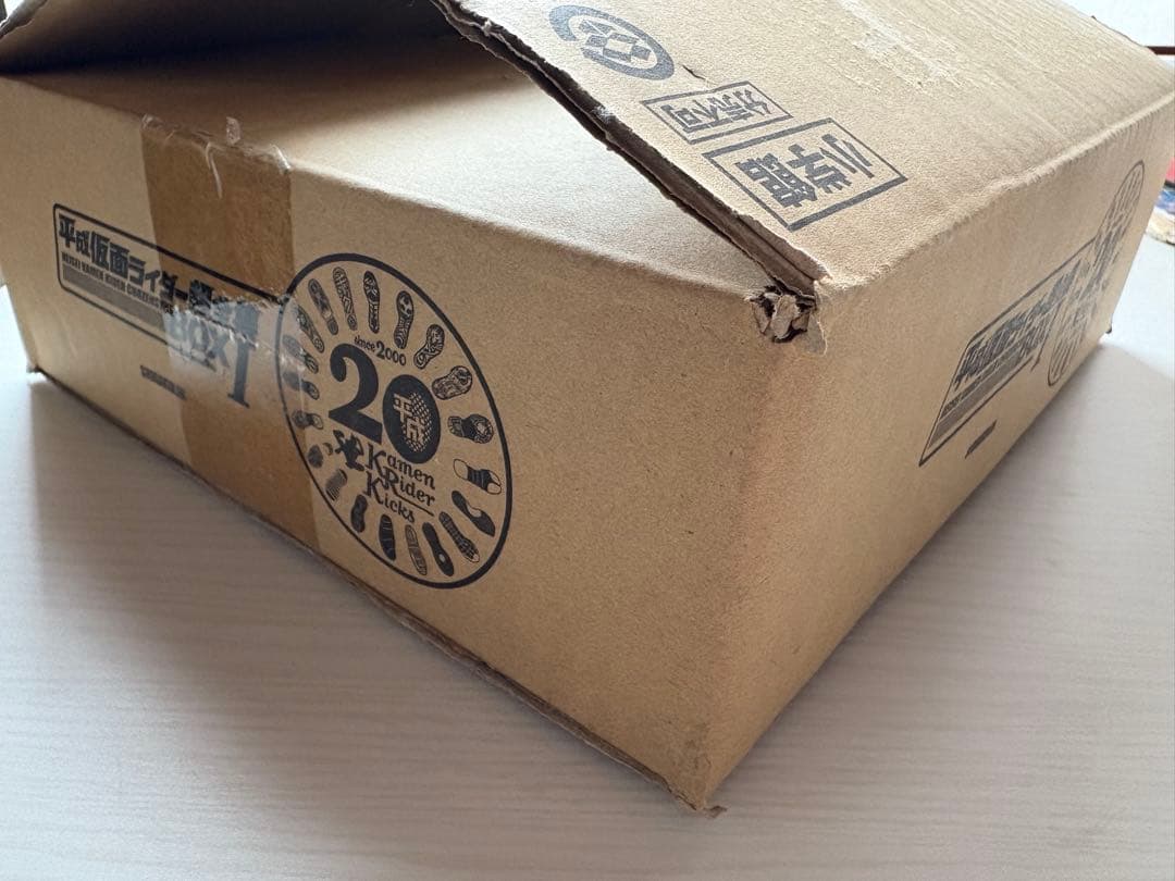 平成仮面ライダー超全集BOX1