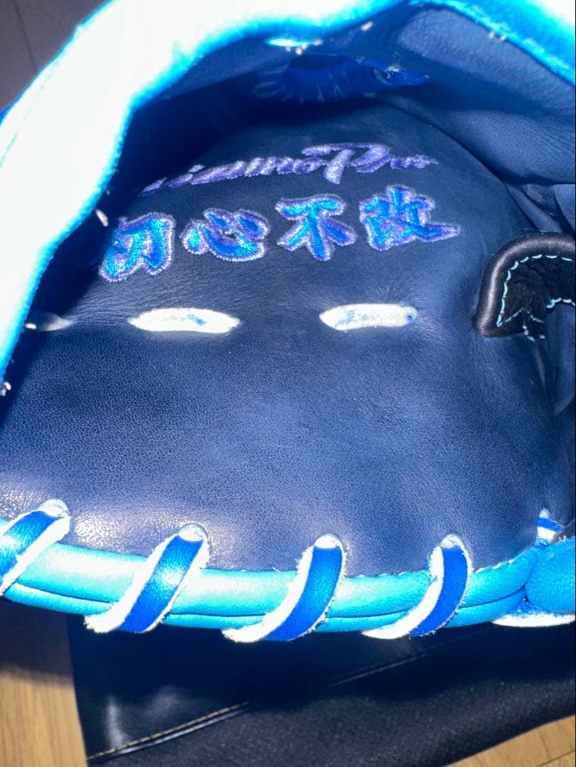 【売り切り】ミズノプロ　軟式オーダーグラブ　投手用