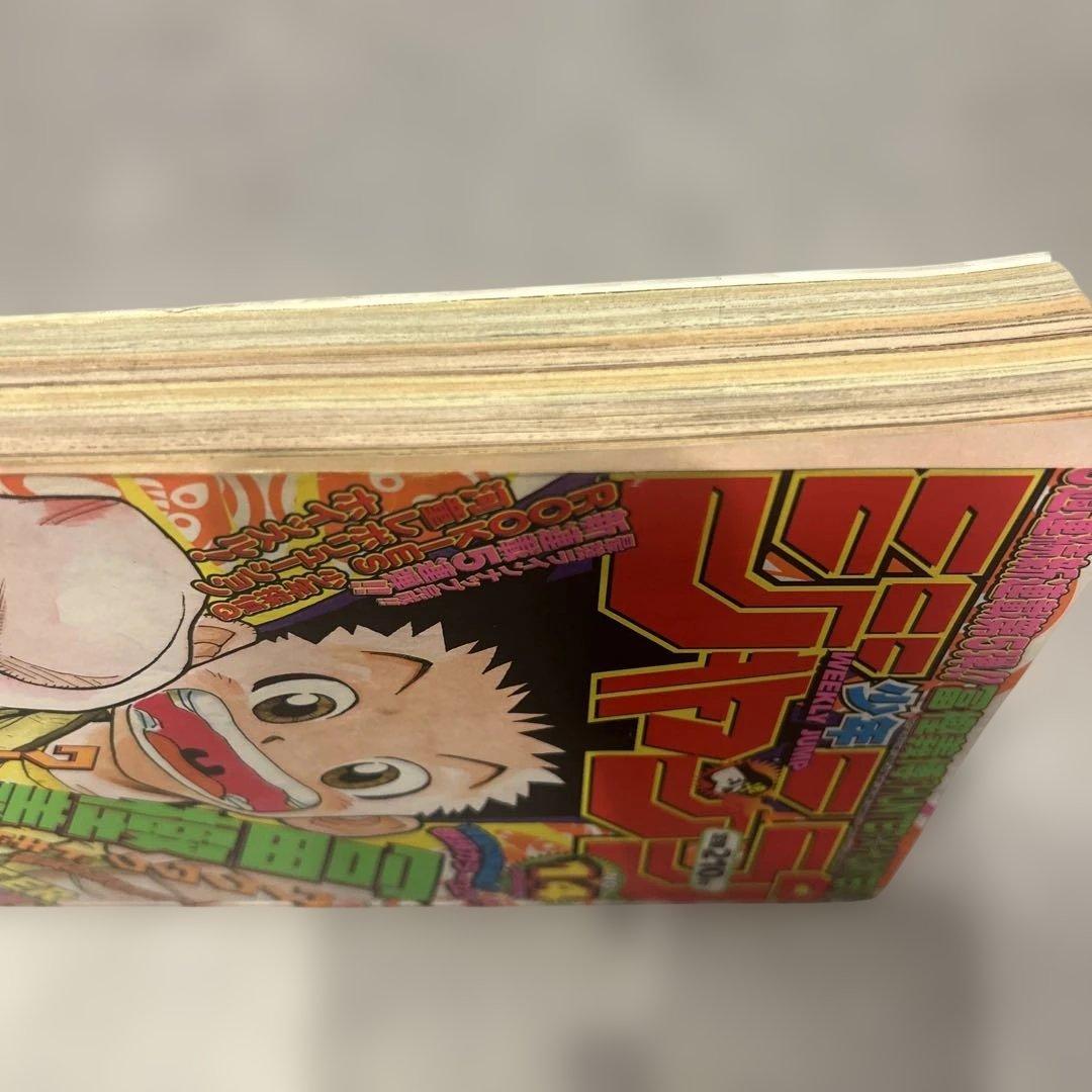 ハンターハンター新連載ジャンプ