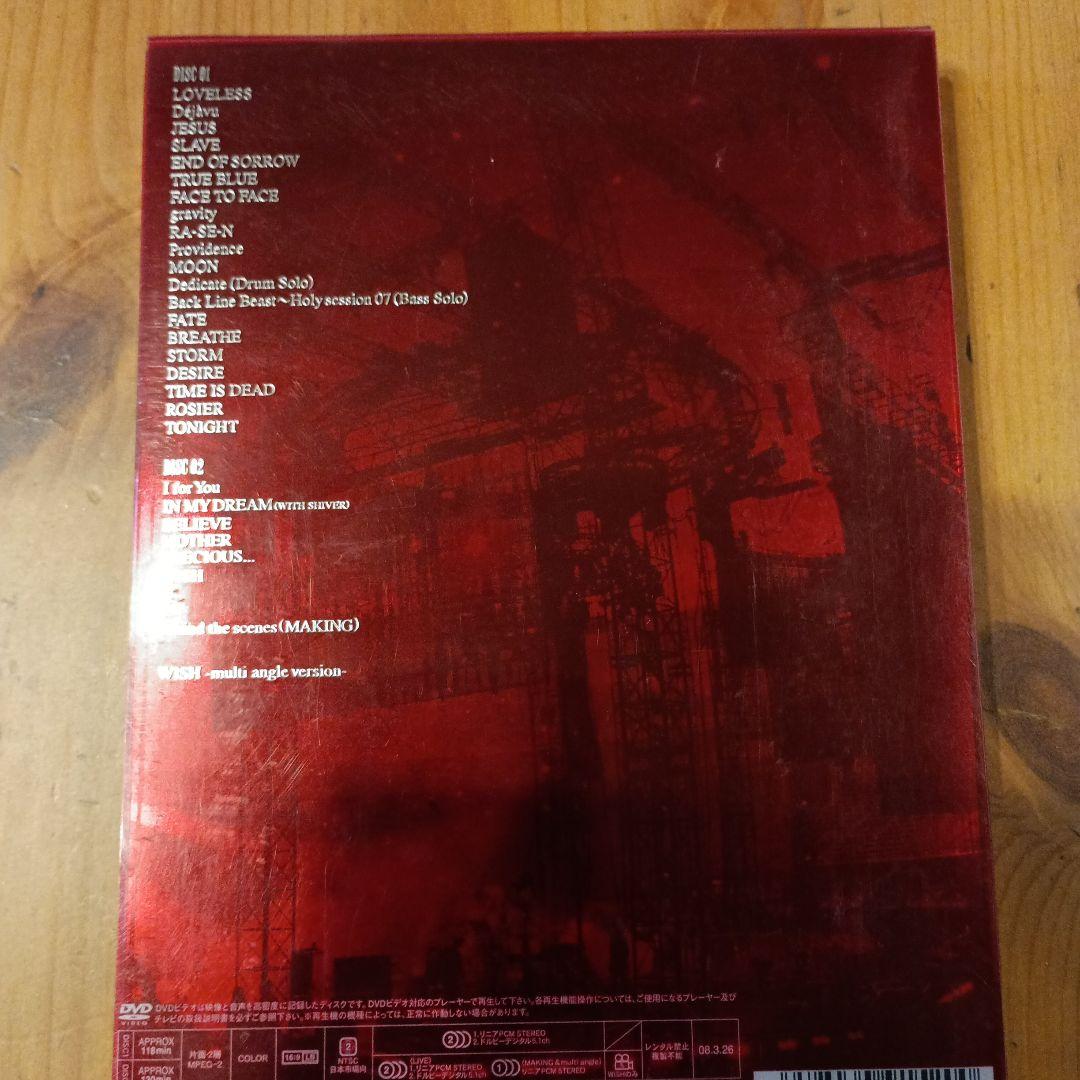LUNA SEA/LUNA SEA GOD BLESS YOU～One Nig…