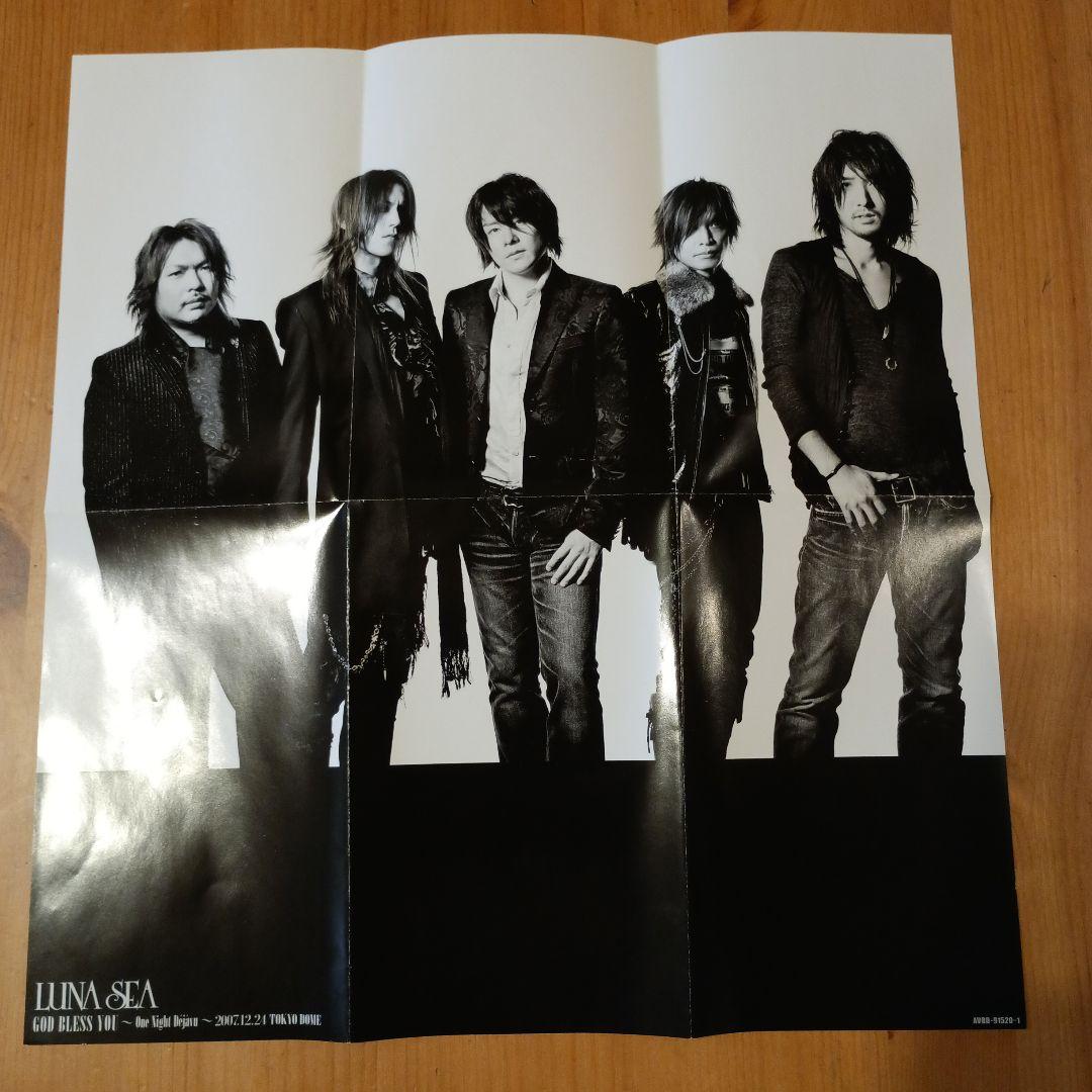 LUNA SEA/LUNA SEA GOD BLESS YOU～One Nig…