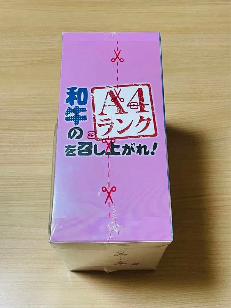 【新品・初回限定】和牛のA４ランクを召し上がれDVD Tシャツ付き［送料込み］