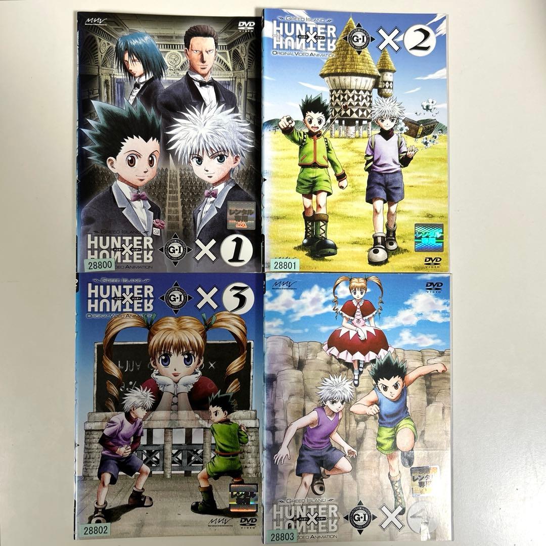 HUNTER×HUNTER 旧シリーズ　DVD 全15巻セット