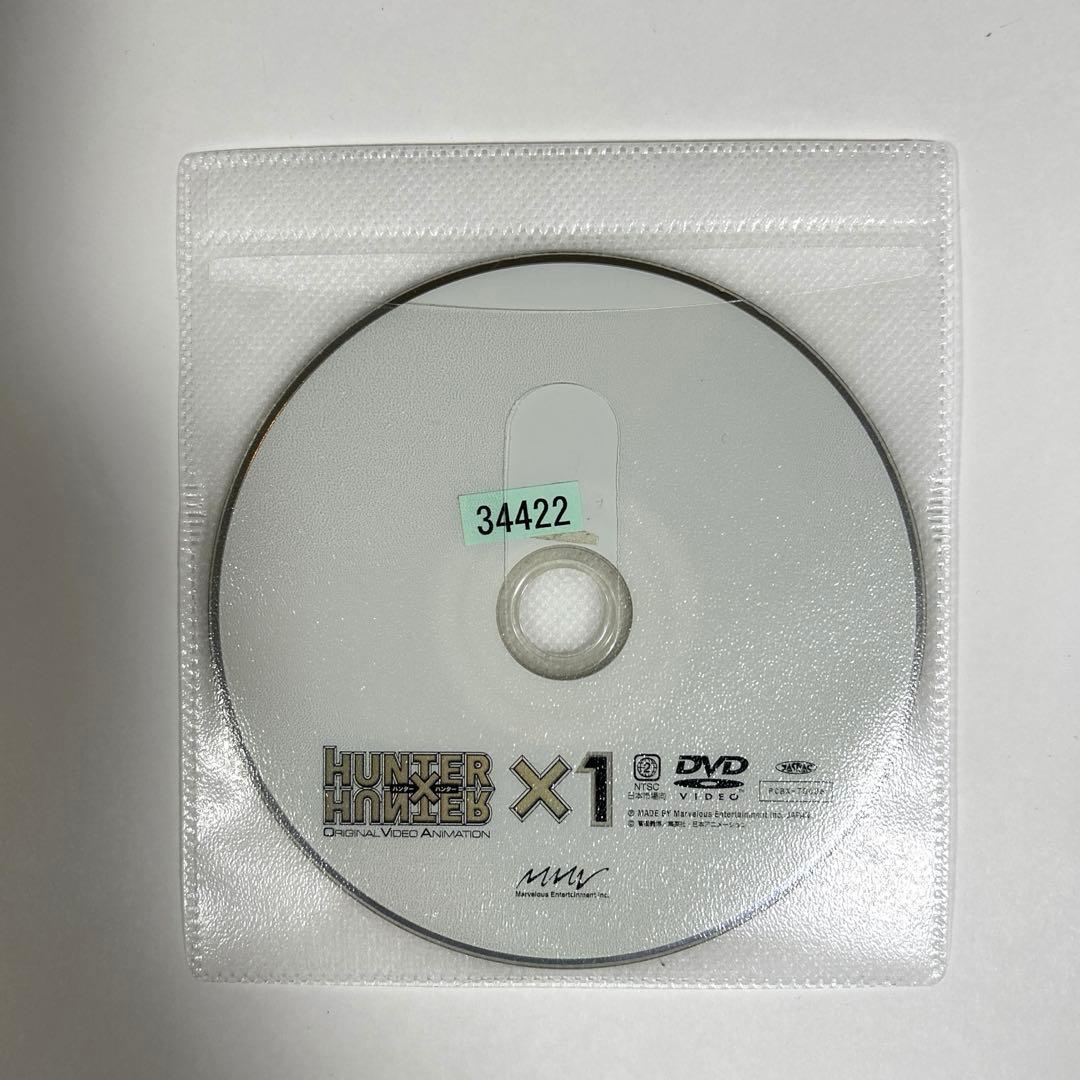 HUNTER×HUNTER 旧シリーズ　DVD 全15巻セット
