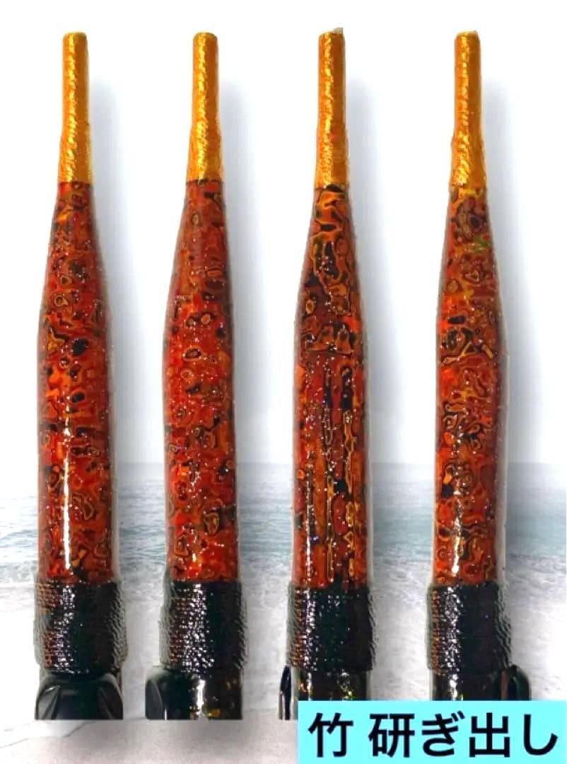 穴釣り竿 ハンドメイド 漆 研ぎ出し 和竿 ヘチ竿 竹 貝殻 ラメ 根魚 ガシラ