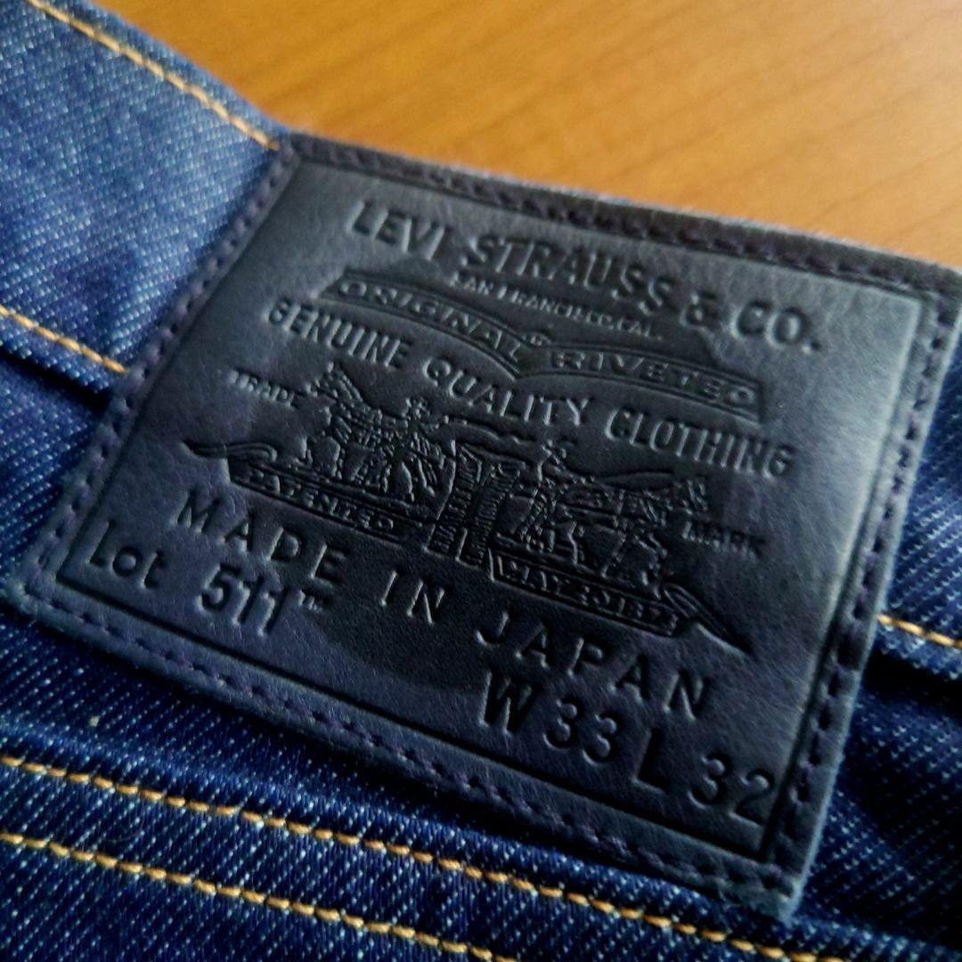 極美品 ■日本製■ Levi's 511 カタカナ青タブ 赤耳デニム 33㌅