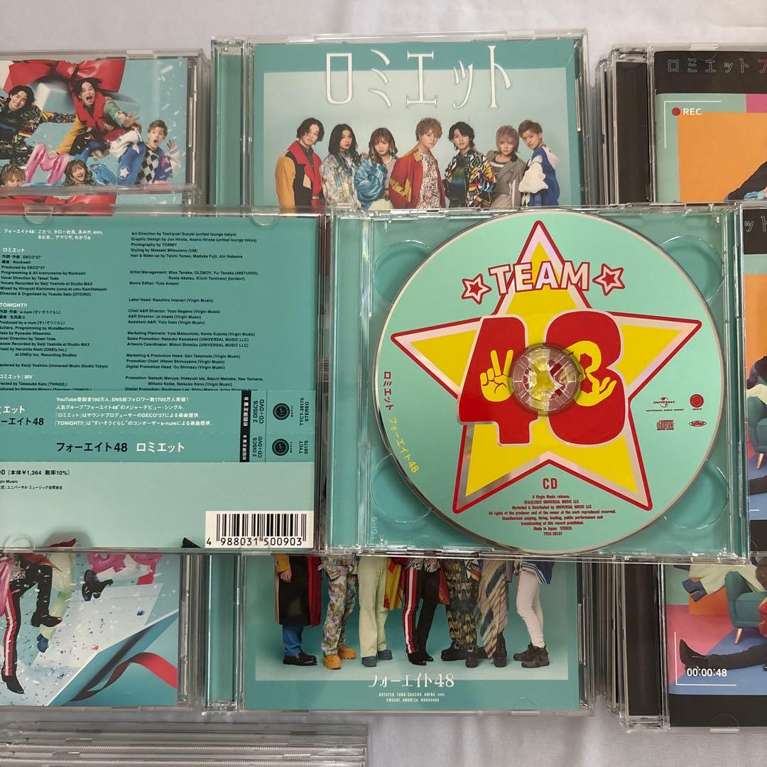 フォーエイト 48 ロミエット CD DVD
