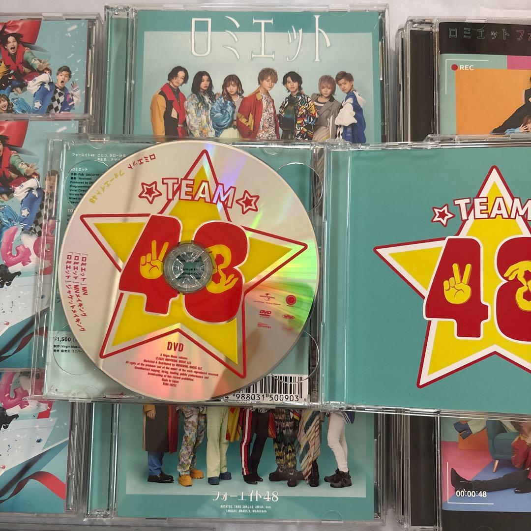 フォーエイト 48 ロミエット CD DVD