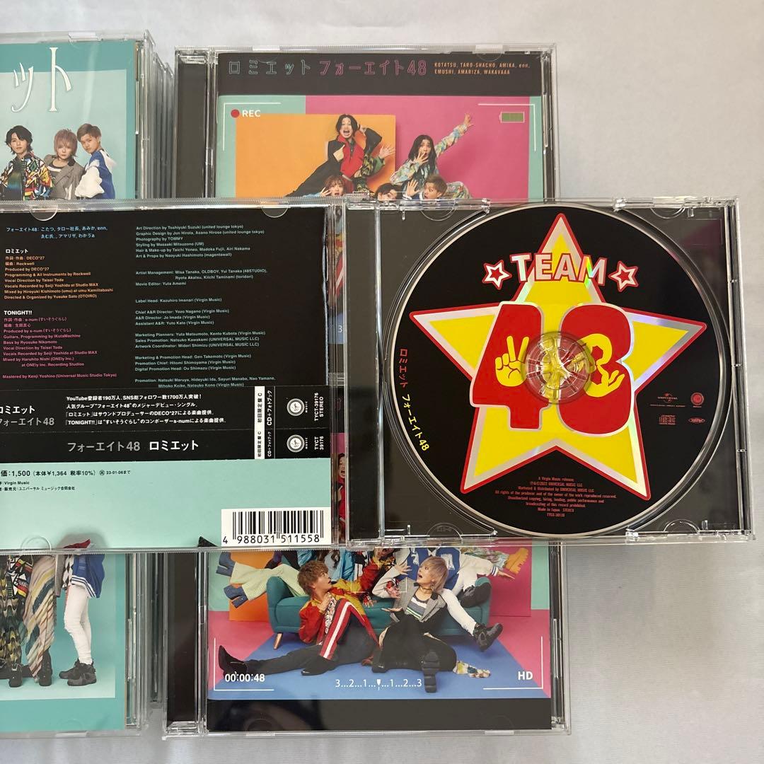 フォーエイト 48 ロミエット CD DVD