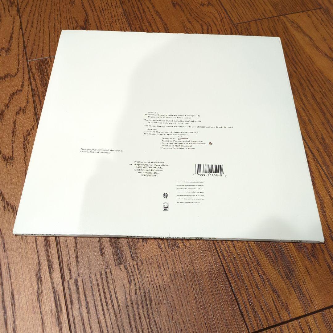 クィンシージョーンズ Quincy Jones レコード3枚セット
