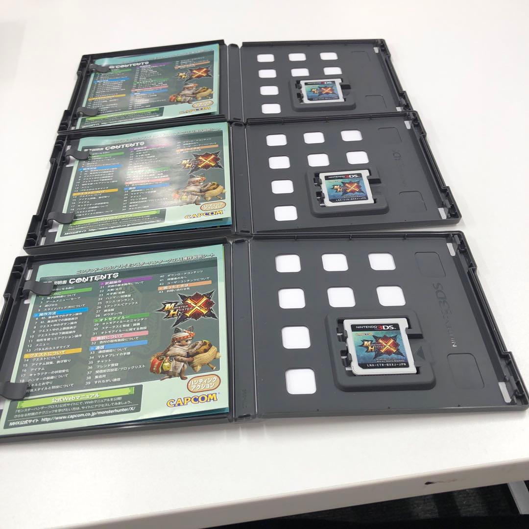 NO.1395　任天堂３DS　モンスターハンタークロス　同ソフト１３本まとめ売り