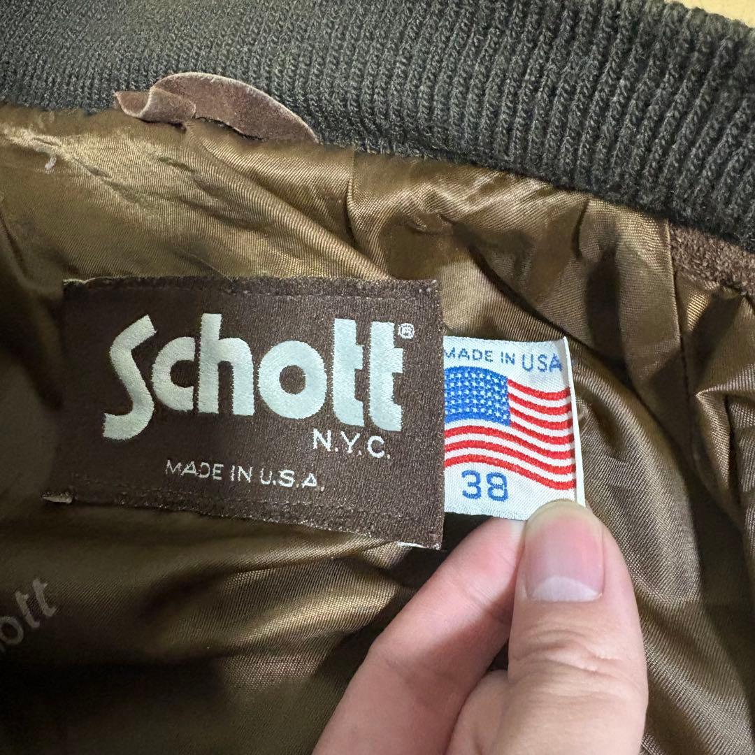 Schott スエード ボンバージャケット 38