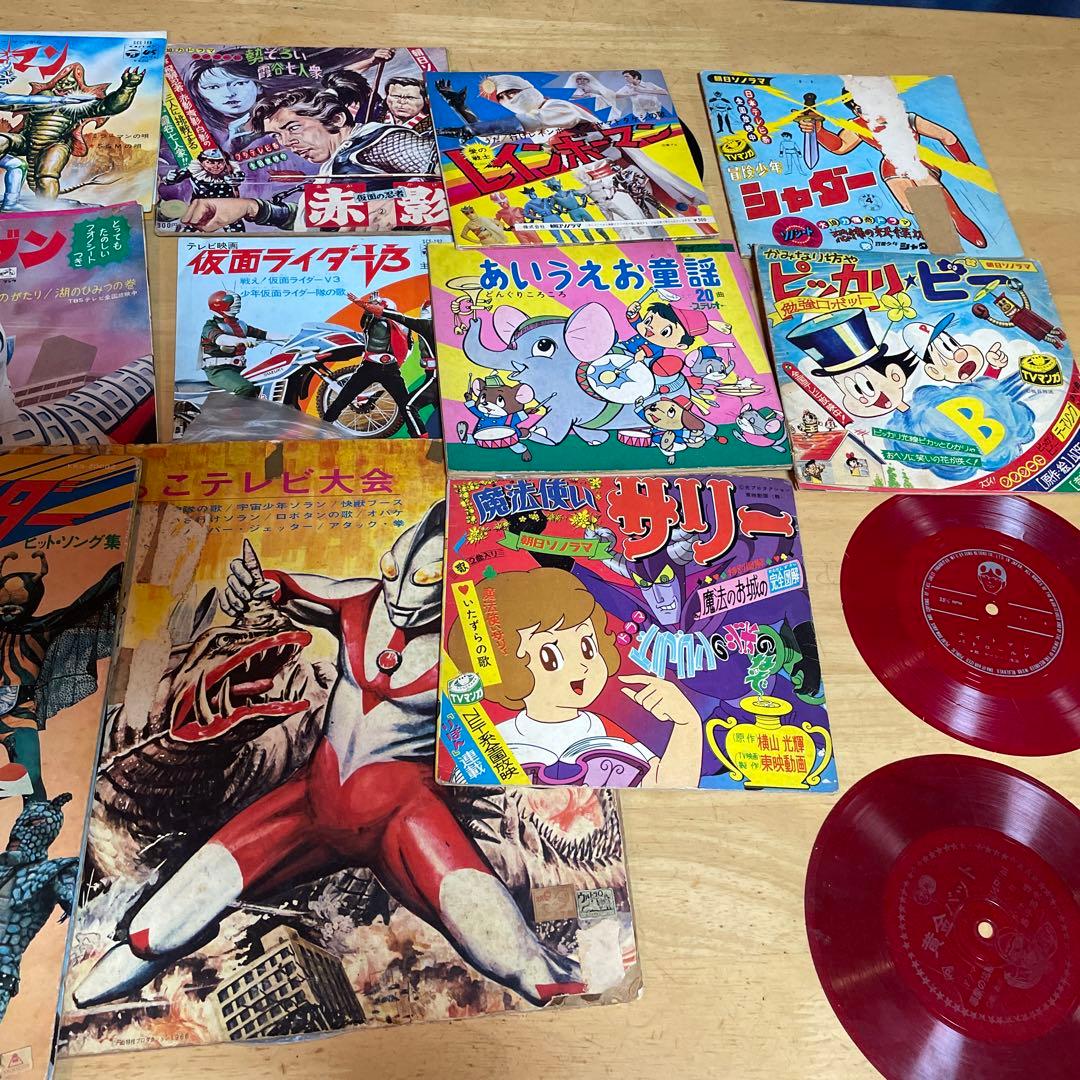 昭和レトロなアニメレコード