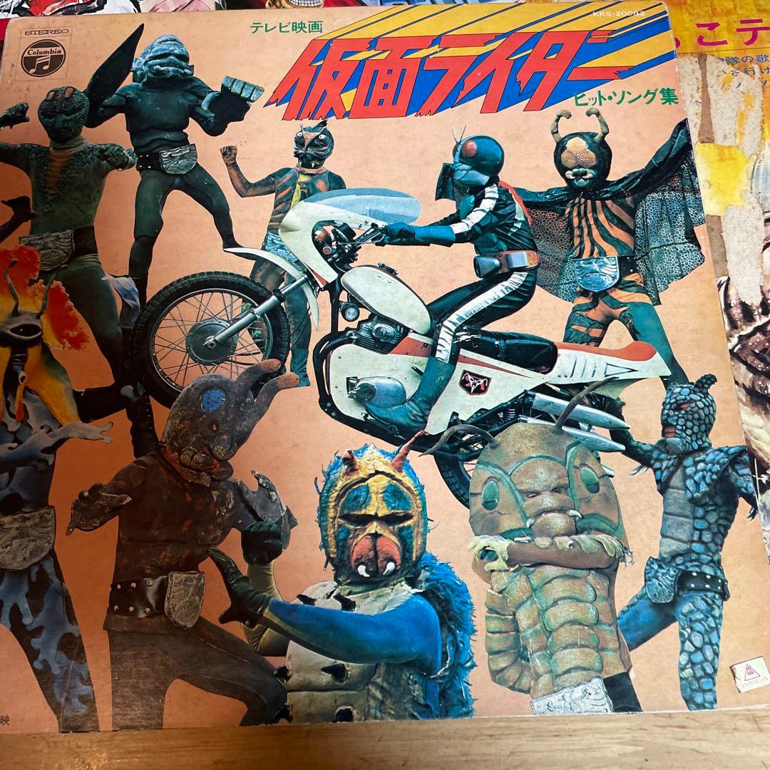 昭和レトロなアニメレコード