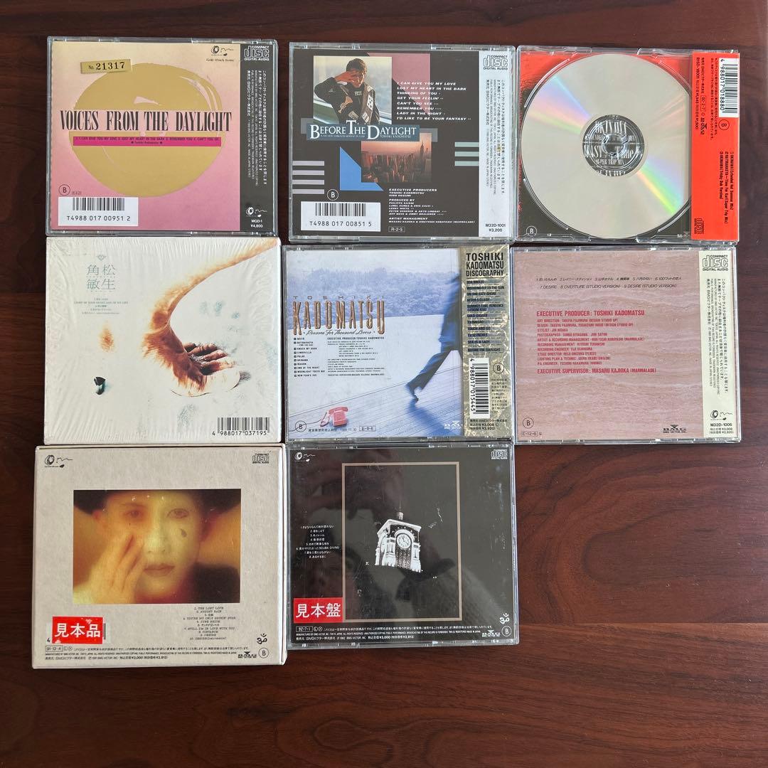 角松敏生CDコレクション(非売品見本盤含む)