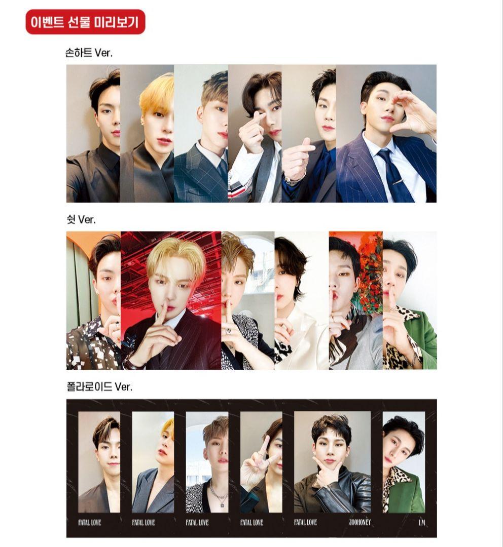 MONSTA X Love Killa カムバック イベント トレカ キヒョン