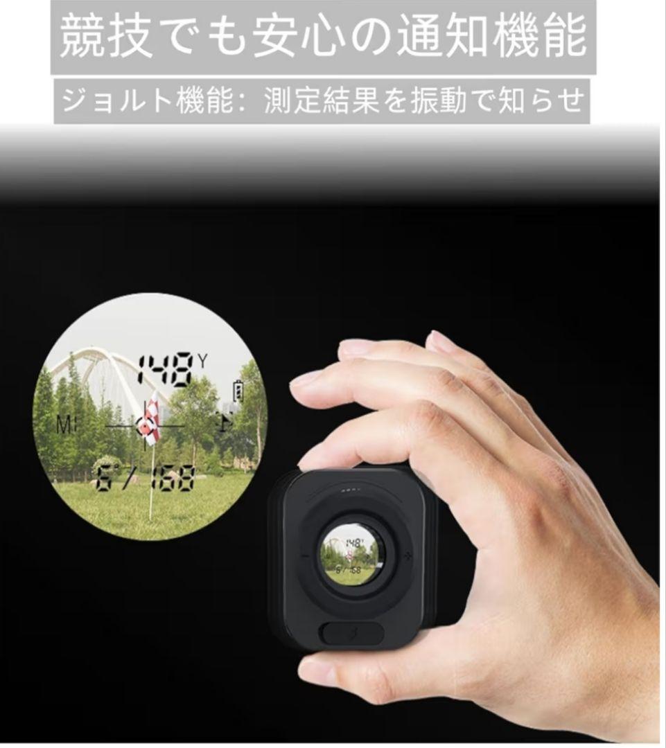 新品☆ゴルフ レーザー距離計/超コンパクト/0.02秒測定/24mm大径レンズ