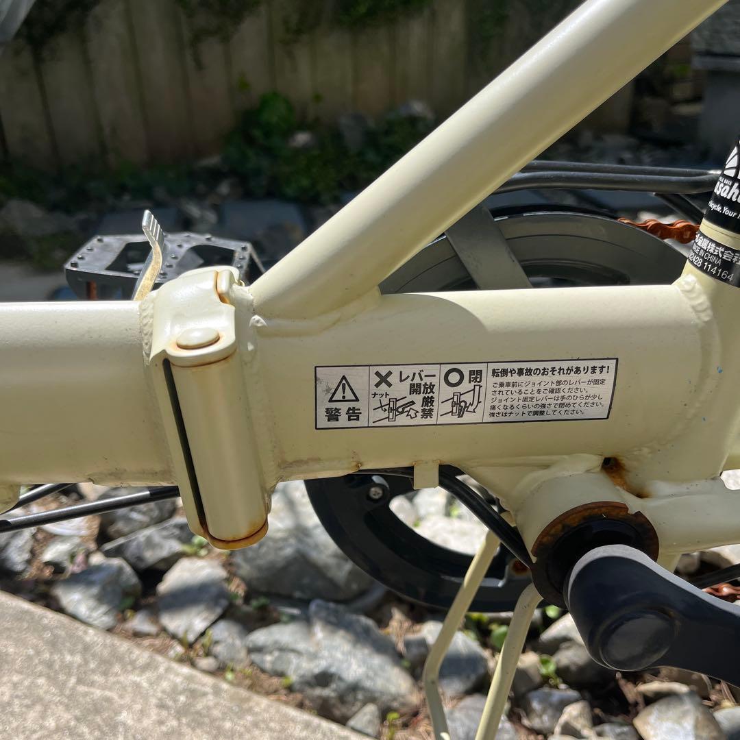 カーキ 折りたたみ自転車 20インチ