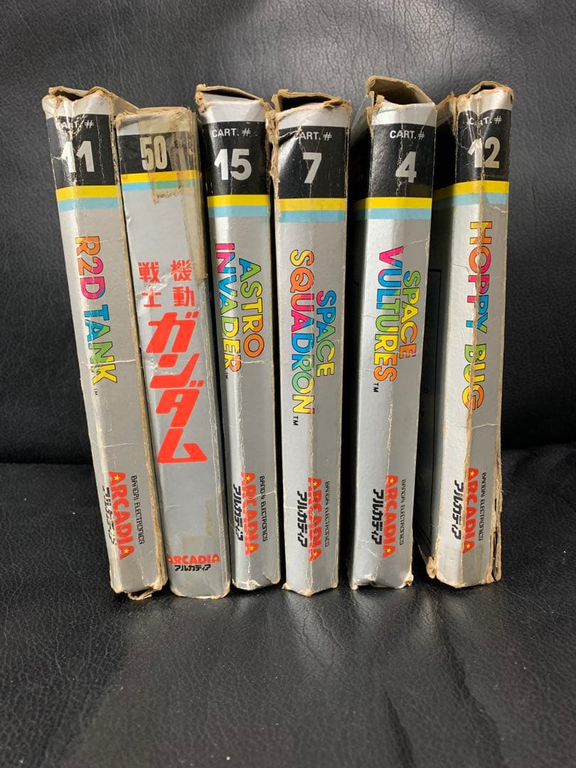 アルカディア バンダイ レトロゲームコレクション 6本セット