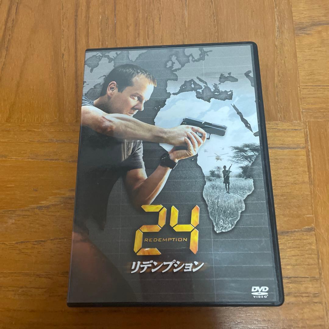 高*ん様 24-TWENTY FOUR- コンパクトBOX ほかセット