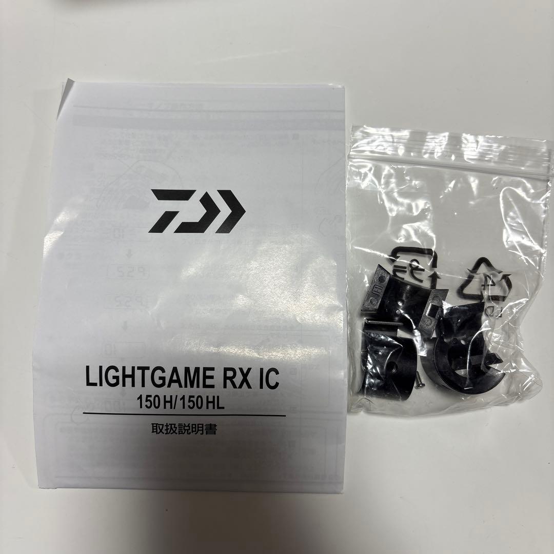 ダイワ 船リール 24 ライトゲーム RX IC 150H 右ハンドル