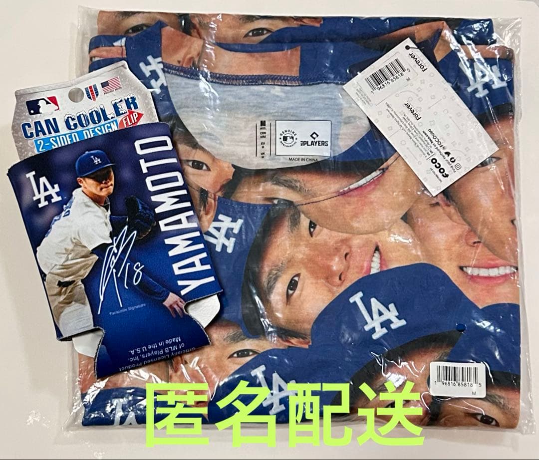 ロサンゼルス・ドジャース 山本由伸 Tシャツ 缶クーラー