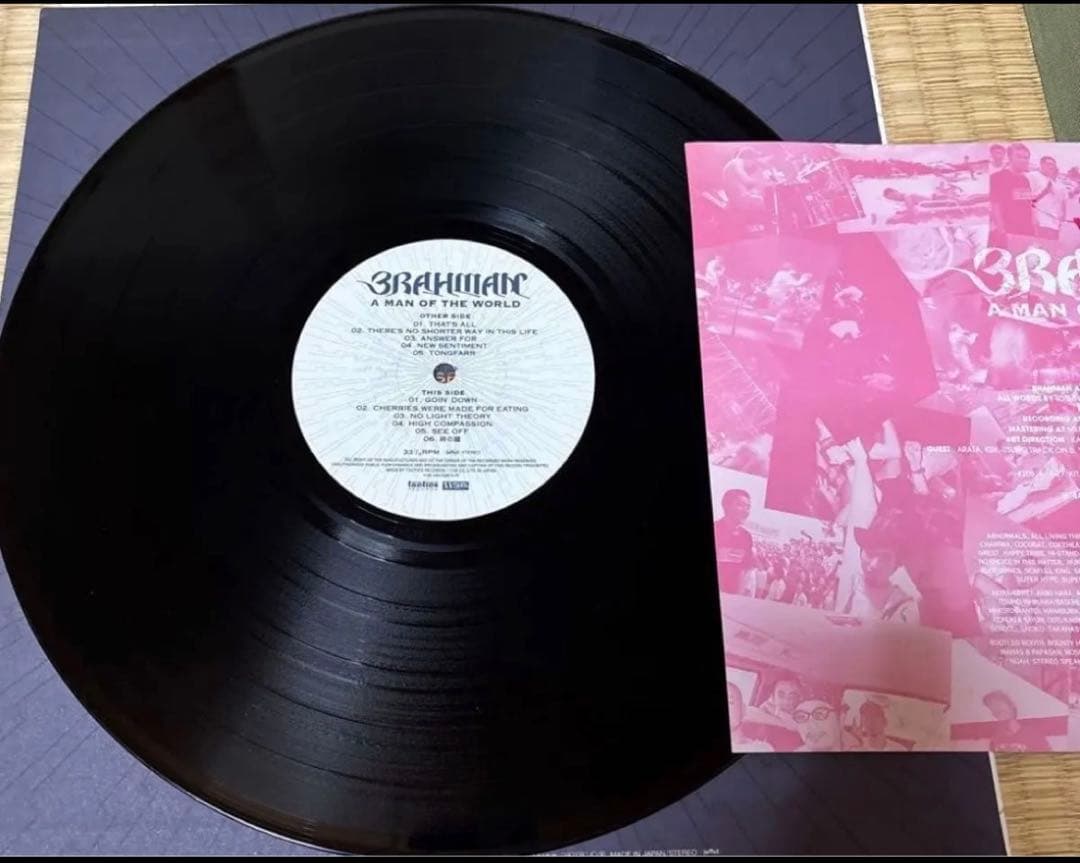 BRAHMAN A MAN OF THE WORLD レコード
