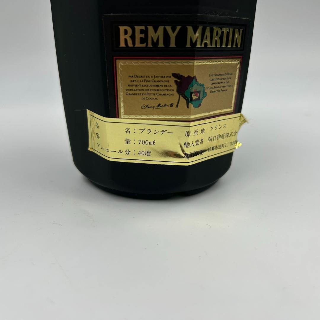 REMY MARTIN レミーマルタン　VSOP　スペリオール