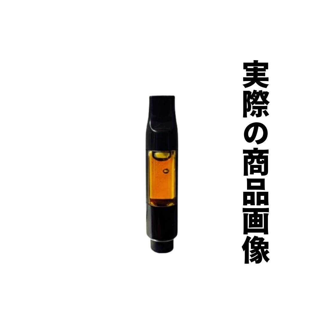 【玄人専用】 黎明の先 LemonLimeリキッド1.0ml H4CBH14
