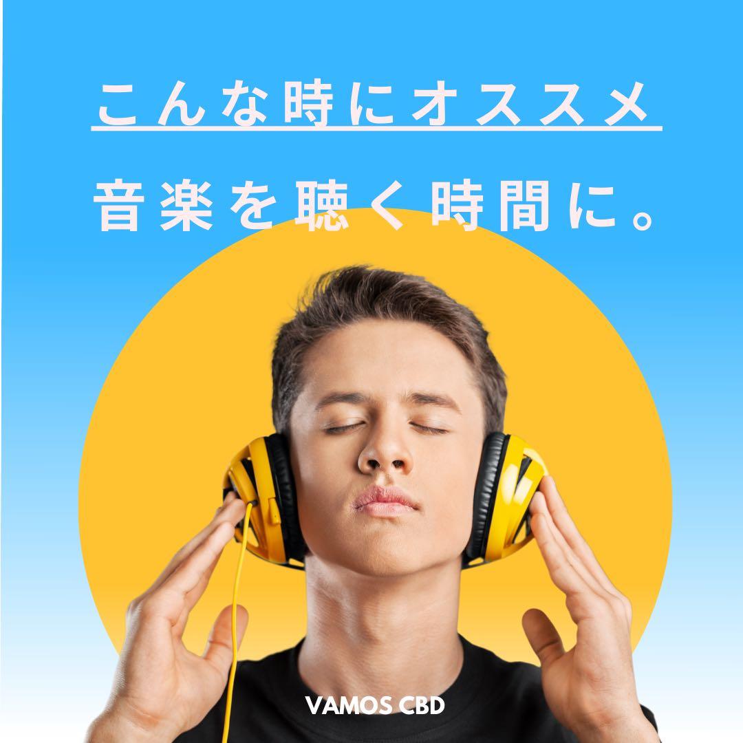 【玄人専用】 黎明の先 LemonLimeリキッド1.0ml H4CBH14