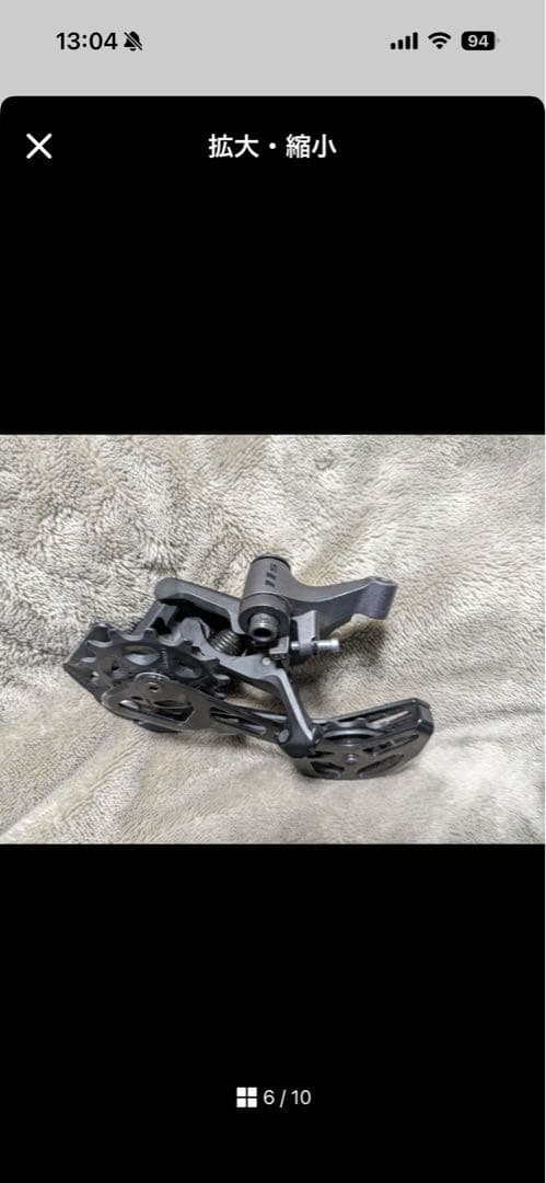 SHIMANO XT LINKGLIDE 11sセット